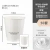 Copo de Café de Celebridade da Internet Descartável Copo de Papel para Chá com Leite Simples Em Relevo Copo para Bebida Quente e Fria Embalagem para Levar Atacado Comercial