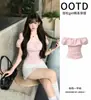 Conjunto Blanco Floral de una Sola Manga Corta para Mujer, Estilo Universitario de Verano, Conjunto Relajado de Dos Piezas, Falda Corta de Lunares Estilo Coreano