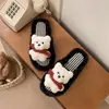 Sapatos Casuais Desenho Animado Pantufas Peludas Laço Novo Estilo Ursinho Outono/Inverno 2026 Merda Sandálias Rasteirinhas Passo Fofo