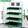 Supermercado de Frutas y Verduras Estante Tienda Verdura Estante Multifuncional Exhibidor Tienda Fruta Fresca Tienda de Conveniencia Metal