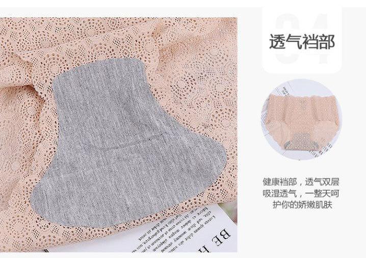 8811详情图中英文 (8)