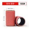 Anel de Lixamento para Polimento de Unhas 6,35 mm para Remover e Modelar Unhas Naturais, Ferramenta Especializada para Salões de Unhas, Anel de Lixa Resistente ao Desgaste de Alta Resistência