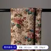 Pintura al Óleo de Monet Tela Jacquard DIY Mantel Funda de Almohada Tela para Falda Sofá Poliéster Algodón Tela Tela