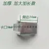 Grampo de arquivo de chapa metálica suporte de prateleira de plástico galvanizado para armário de cozinha prego de suporte de prateleira de partição de aço inoxidável fabricante