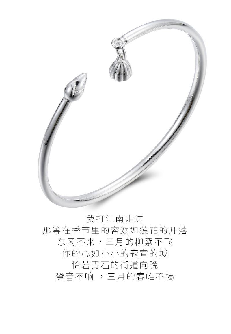 详情_03.jpg