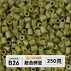 Pacote de meio quilo de miçangas mistas pacote de recarga de miçangas de fusão atacado mard mesma cor pacote de recarga de 221 cores 2,6 mm miçangas para quebra-cabeça 3D