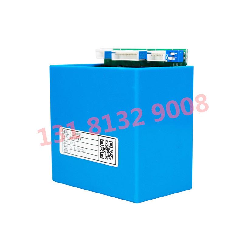 KTK101语言处理模块1 (5)