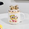 Taza de cerámica de dibujos animados de alto valor de color para el hogar, taza de leche de desayuno de gran capacidad, taza de pastel con personalidad creativa, venta al por mayor