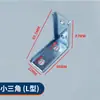 Acessórios de Fixação Apertada para Perfil em C Ggd Triângulo Pequeno Camada Dupla Gcs Placa de Pressão de Cinco Furos Mns Suporte Gck Peça de Conexão Ângulo de Suporte