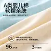 Calcinhas de algodão coloridas 10A de algodão de fibra longa de Xinjiang para mulheres, calcinhas de renda de desejo puro, calcinhas triangulares doces sem costura de cintura média para mulheres, Classe A
