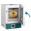 Horno de Secado por Ráfaga Pequeño Calefacción Eléctrica Temperatura Constante Horno de Horneado Alimentos Experimental Material Medicinal Horno de Secado Vertical Horizontal