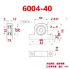 Assento Vertical de Duplo Rolamento Kecph6000 6001 6002 6003 6004 6005 6006 Mancal de Almofada
