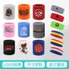 Deportes Fitness Ciclismo Baloncesto Bádminton Transpirable Alta Elasticidad Poliéster Algodón Absorción de Sudor Diadema Muñequera Banda para el Cabello traje