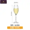 Copa de Cristal Colui para Champagne Hogar Creativo Copa de Postre Copa Integrada con Forma de Flauta para Vino Espumoso