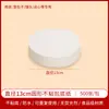 Papel para vaporizador baozi mantou papel base papel inferior resistente a altas temperaturas papel para freidora de aire papel para vaporizador desechable resistente a altas temperaturas