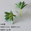 Uau Suculentas Simuladas Personalizadas, Plantas Verdes, Plantas Envasadas Decorativas, Cactos Mobiliário para Casa, Suculentas Falsas DIY Bonsai