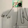 Fábrica de Componentes Eletrônicos Bte Wave Fornece Chips de Música Digital e Componentes de Som para Acionar o Circuito Integrado da Canção de Alice