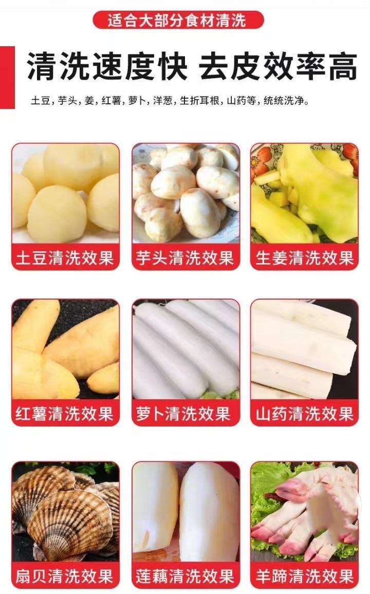 微信图片_20250523103528.jpg