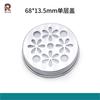 Variedad de cubierta de aluminio hueca de 68 dientes con rosca, doble cubierta, ambientador para coche, pasta, variedad de colores en grandes cantidades en stock