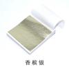 Papel Folha de Ouro Imitação 9*9cm do Fabricante, Pacote com 100 Folhas, Folha de Ouro, Folha de Prata, Folha de Ouro Rosa, Papel Folha de Ouro para Decoração DIY de Nail Art