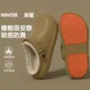 Pantuflas de algodón impermeables para hombre, otoño e invierno, uso bidireccional, nuevo estilo 2026, para uso en casa, interior, de suela gruesa, de pareja, cálidas, estilo Birkenstock