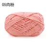Snow Feier Cálido Lindo Pequeño Línea de Franja de Hielo Hecho a Mano Crochet DIY Tejido Muñeco Bolsa Posavasos Manta Lana Grosor Medio