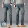 Jeans retro de pierna recta de alta gama para hombre, corte slim, nuevos pantalones casuales de primavera y otoño 2026 para hombre