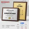 Medallas autorizadas por el concesionario, placas conmemorativas de eventos, placas de honor, bases de madera, medallas de bronce en madera, medallas deportivas