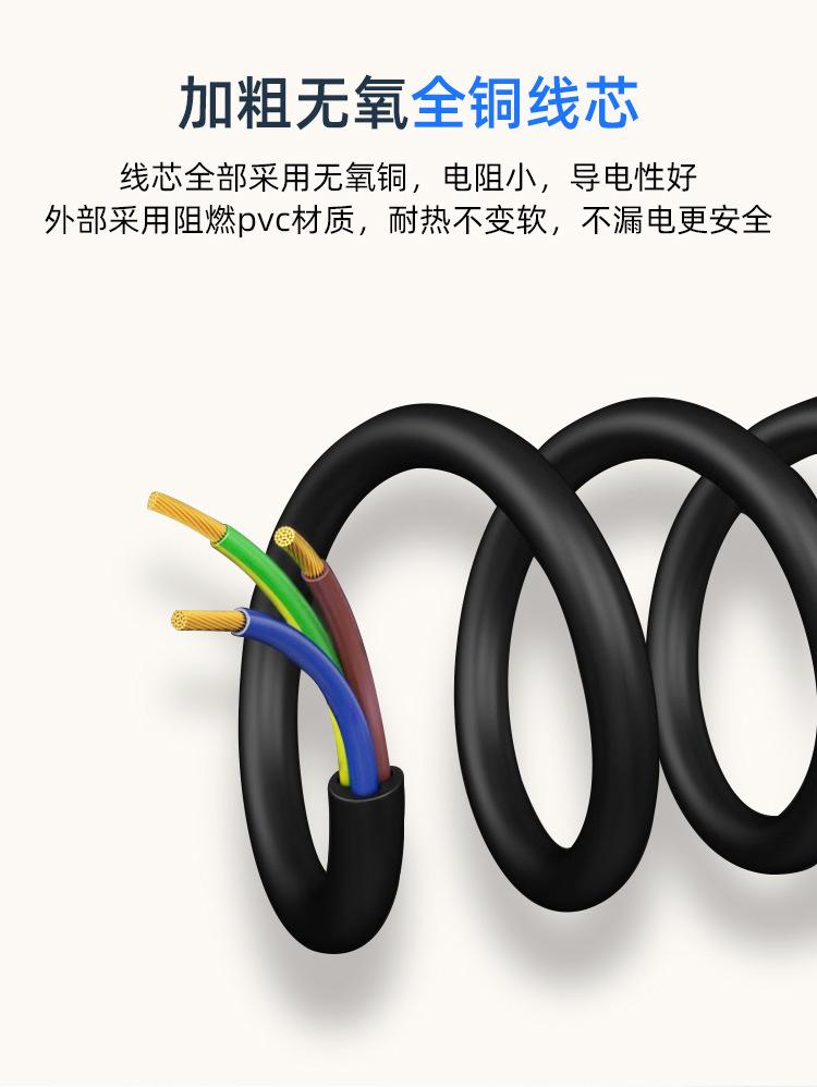 详情页.html01_04
