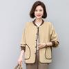 Nova Moda Simples Solto Emagrecimento Retrô Elegante Versátil Jaqueta com Bainha para Outono 2025