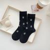 Meias Pretas e Brancas de Moda Estilo Estrela Europeu Resistentes para Mulheres Verão Finas Céu Estrelado Malha Meia-Calça Média Meias Modernas