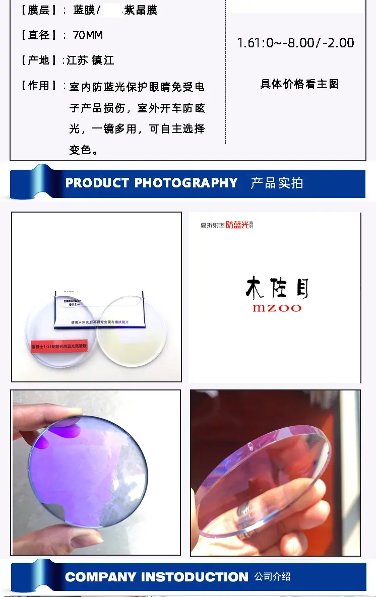 微信图片_20200621184504