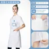 Bata blanca, de manga larga y manga corta, para médicos y técnicos de laboratorio, opciones delgadas y gruesas, cintura elástica, unisex, uniforme de trabajo de manga larga para enfermeras