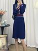 Vestido de punto ligero de lujo de alta calidad estilo Chanel francés con diseño de costuras de color en contraste y elegante falda de línea A con cuello redondo.