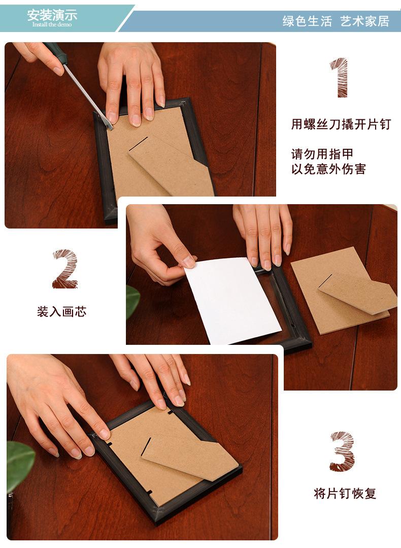 2451081263_1372921596