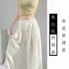 Pantalones Amplios Sueltos para Mujer, Nuevo Estilo Primavera/Verano, Corte Relajado, Pantalones de Traje Fluidos, Pantalones Casuales Rectos Estilo Yamamoto para Caminar