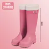 Botas de Lluvia Gruesas Impermeables Cálidas Antideslizantes de Tubo Alto para Mujer, Zapatos de Goma para Adulto para Mujer