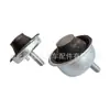 O Suporte do Motor 1844A2 1844A1 é Adequado para Peugeot 206 206Cc 206Sw 207 Citroen C2