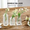 Amazon Medieval Vidrio de Alta Gama Jarrón Pequeño Estilo Ins Adornos Creativos de Escritorio de Alto Valor Decoración Suave Arreglo Floral