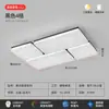 Luz principal de sala de estar minimalista italiana, lámpara de techo creativa de gran tamaño, 6 lámparas nuevas para proteger los ojos, combinación de paquete de iluminación para toda la casa, hierro