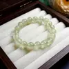 Pulsera de Perlas Vintage Ojo de Gato Tipo Hielo de Jade Afgano, Pulsera de Jade con Forma de Manzana, Regalo de Jade, Edición de Transmisión en Vivo