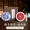 Tinta para Sello Shuangwei para Grabado de Sellos, Pintura Tradicional China y Obras de Caligrafía, Tinta Roja Cinabrio Cerámica en Caja Estilo Antiguo