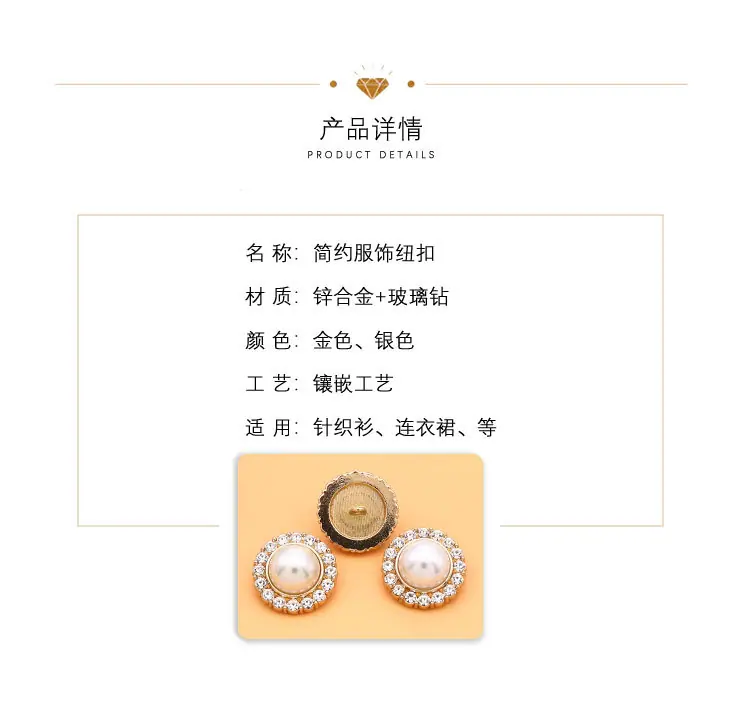 详情_02.jpg