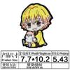 Calidad Demon Slayer Personaje de Animación de Dibujos Animados Japoneses Periférico Bordado Ropa Parche de Tela Parche de Aliexpress
