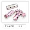 Taladro de garra largo y recto de Xichuan, taladro de vidrio cosido a mano, joyería de bricolaje, zapatos, bolso, material hecho a mano, k blanco con garra de diamante