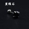 Pendientes de acero inoxidable con borde cruzado, bola de acero, agarre de circonita, barra recta, hueso de oreja, clavo, cinco estrellas, gotas de agua, pendientes de aro cuadrado de amor