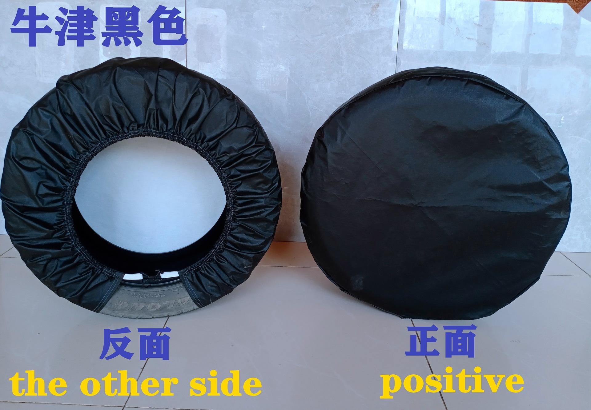 IMG_20220305_125135_副本