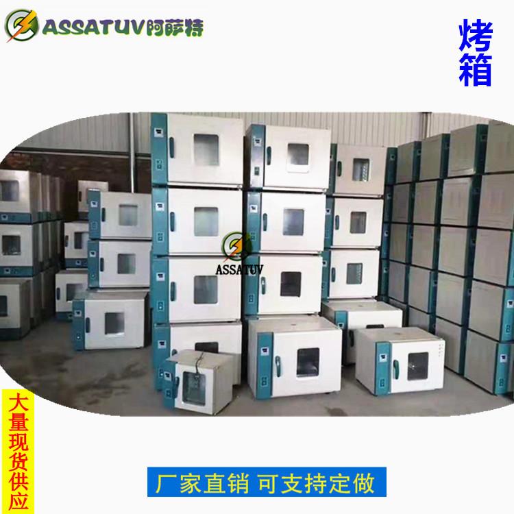 微信图片_20190724105249_副本