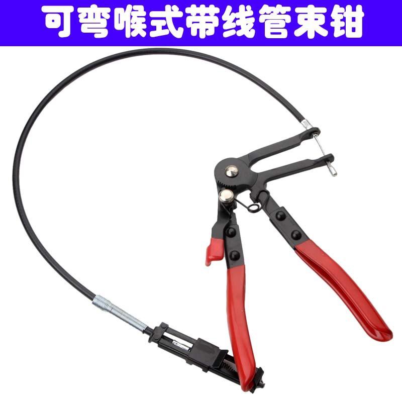 可弯式带线管束钳4