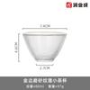 Taza de té pequeña de vidrio de alta gama estilo japonés, taza de degustación, taza de sake con borde dorado especial impresa con logo, copa de vino pequeña, taza maestra, transparente